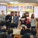 (주)디비엔터테인먼트 이미지