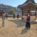 주식회사 움직임 이미지