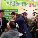 남도한복 이미지