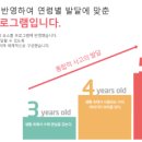 우주유치원 이미지