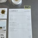 커스티(custty) 이미지
