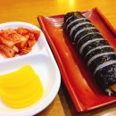 김밥나라 이미지