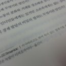 싹트는 날개 이미지