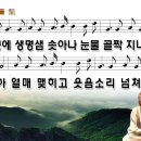 꽃들도 - 칠곡군 자조1길 9-18 | 꽃들도