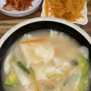 강금자손수제비 | [충주 맛집] 비 오는 날 강금자손수제비 방문 후기