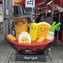 논노유스트림 네이버블로그