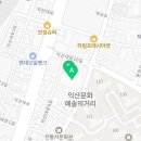 한가족헬스싸우나 네이버블로그
