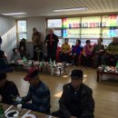 삼보아파트경로당 이미지