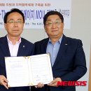 더서드에이지