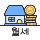 가능신화공인중개사사무소 이미지