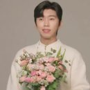 기가 막힌 타이밍 이미지