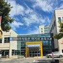 달구벌재활스포츠센터 | 🏊 대구 달서구 일요일 자유수영 가능한 곳 : 달구벌재활스포츠센터 후기