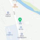 지에스(GS)25 양평단월점