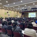 화곡2동주민센터 이미지