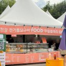 그늘막82 | '여의도 한강수영장' : 8월이 끝나기 전에 얼른 달려가세요