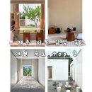 제주 246 | 제주 서쪽 애월 숙소 추천 | 10만원대 가성비 감성 숙소 TOP 3