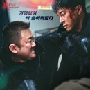 피니쉬 짐 이미지