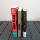 (주)허니투어 이미지