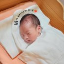 대전 서울여성병원 산후조리원 제1조리원 9박 10일 1일차 후기