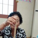 흥동4통 경로당 이미지