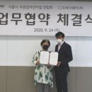 사회문화어린이집 이미지