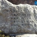 [예스구미산악회] 제104차 백두대간 협곡 열차 & 오지 협곡 트레킹 (9월 25일) 이미지