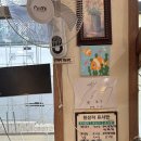 진순대국 - 화천군 다파로 764-1 | 진순대국
