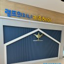 윤주헤어샵 이미지
