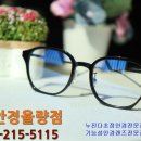 월촌농장2 이미지