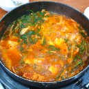 참게랑메기랑 이미지