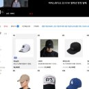 주식회사 무신사 이미지