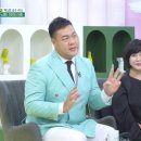 홍주가