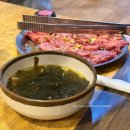 승리목장 | [잠실새내] 갈빗살 맛집 - 늘푸른목장 잠실본점 - 콜키지, 전화 예약, 내돈내산 후기