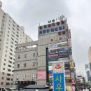 삼성대중목욕탕 이미지