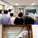 반월경로당 이미지