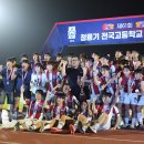 학성고등학교 이미지