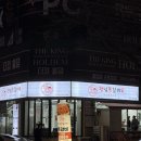 행님 쪽갈비 대청점 이미지