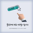 평거1차현대아파트 이미지