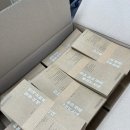 비즈온프린팅