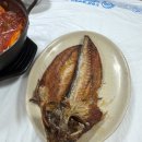 서연밥상 네이버블로그