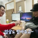 영광미래의원 이미지