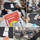 잼보드게임 | 연천군정신건강복지센터 의뢰 군인대상 보드게임 특강 스위스사는스미스씨 스플렌더