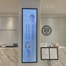 연세미소앤드림치과의원 이미지