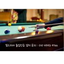 지구제구 이미지