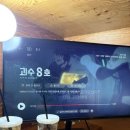 마실먹빵 이미지