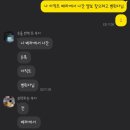 포인트마취통증의학과의원 이미지