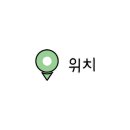 제주함덕서프블루 이미지