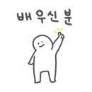 유로코피자대구 이미지