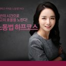 인텔리콘법률사무소 이미지