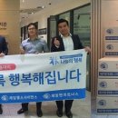 서초구립중앙노인종합복지관 이미지